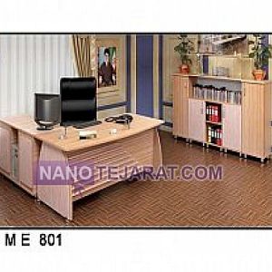 mize modiriati mize modiriati